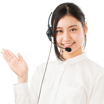 楽天市場 看板 営業 終了の通販