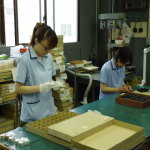 セガワのカタログ一覧イプロスものづくり