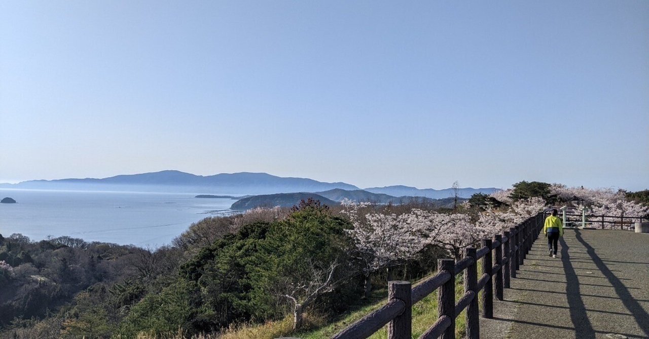 櫻葉ゆかりの地巡り・瑞鳳殿～青葉城篇 - enjoy life