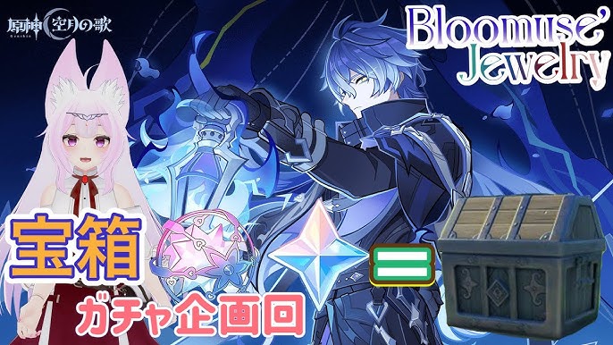 第五人格 探鉱者 ぬいぐるみ