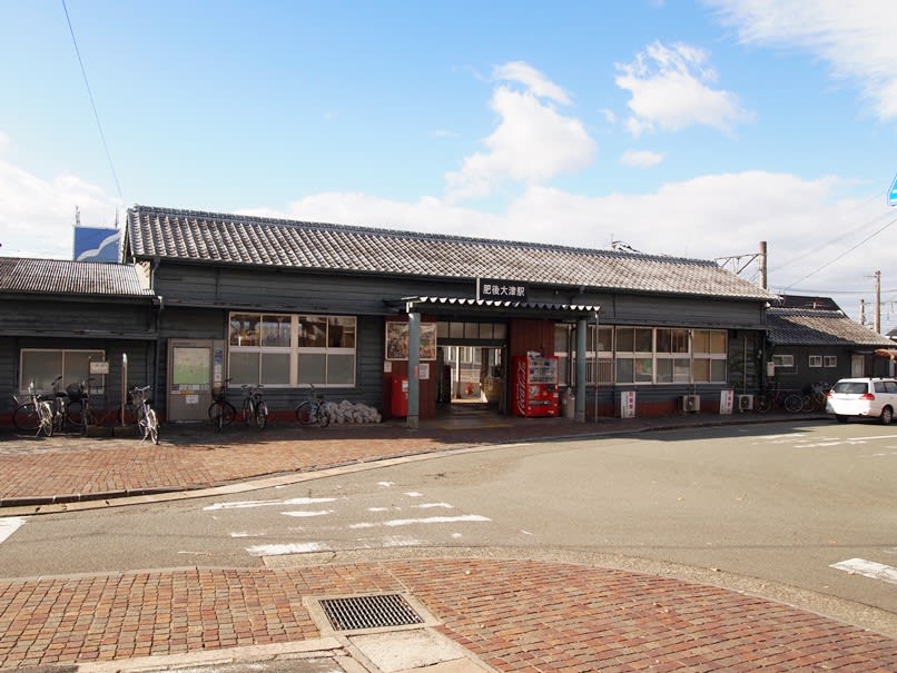 豊肥本線の駅名標 - 駅名標あつめ。