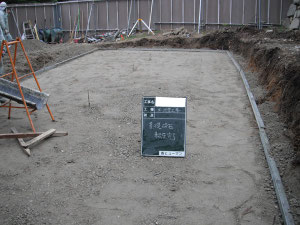 捨てコンクリートとは!?目的や打ち方を解説コラム施工管理の転職・求人を探すなら セコカンNEXT