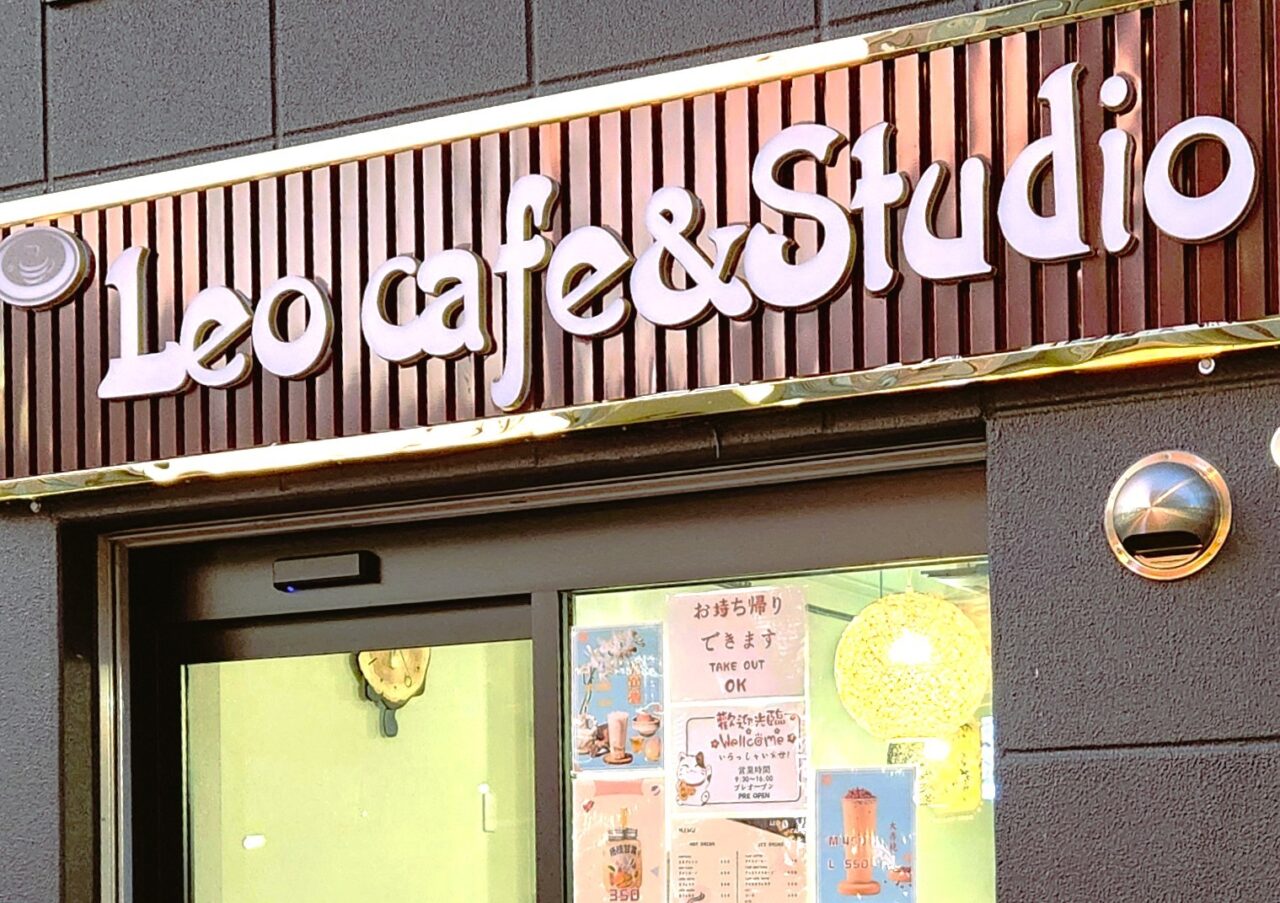 まだ名前のないカフェ