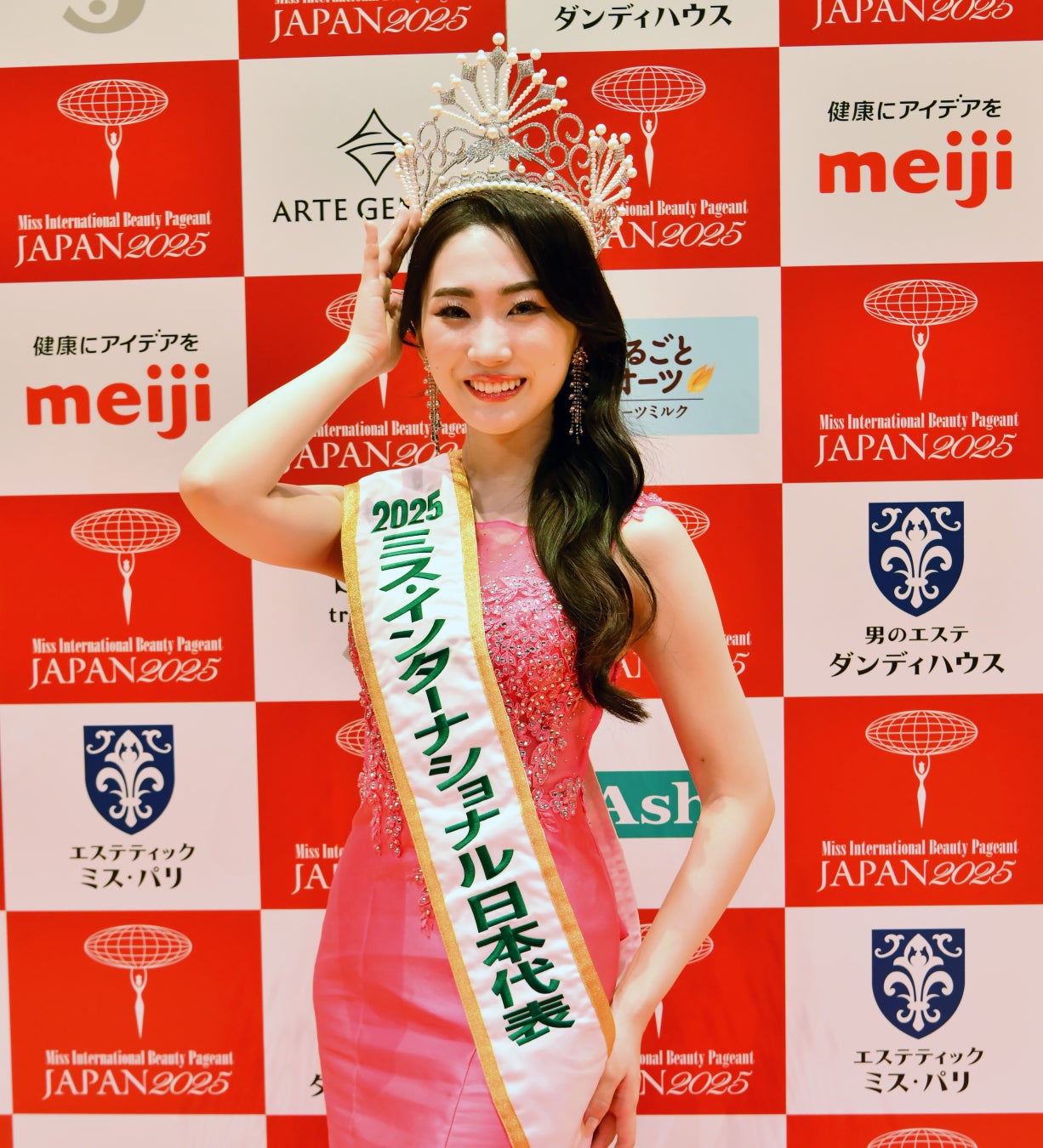 ヒトでなし: 金剛界の章』感想・レビュー - 読書メータ