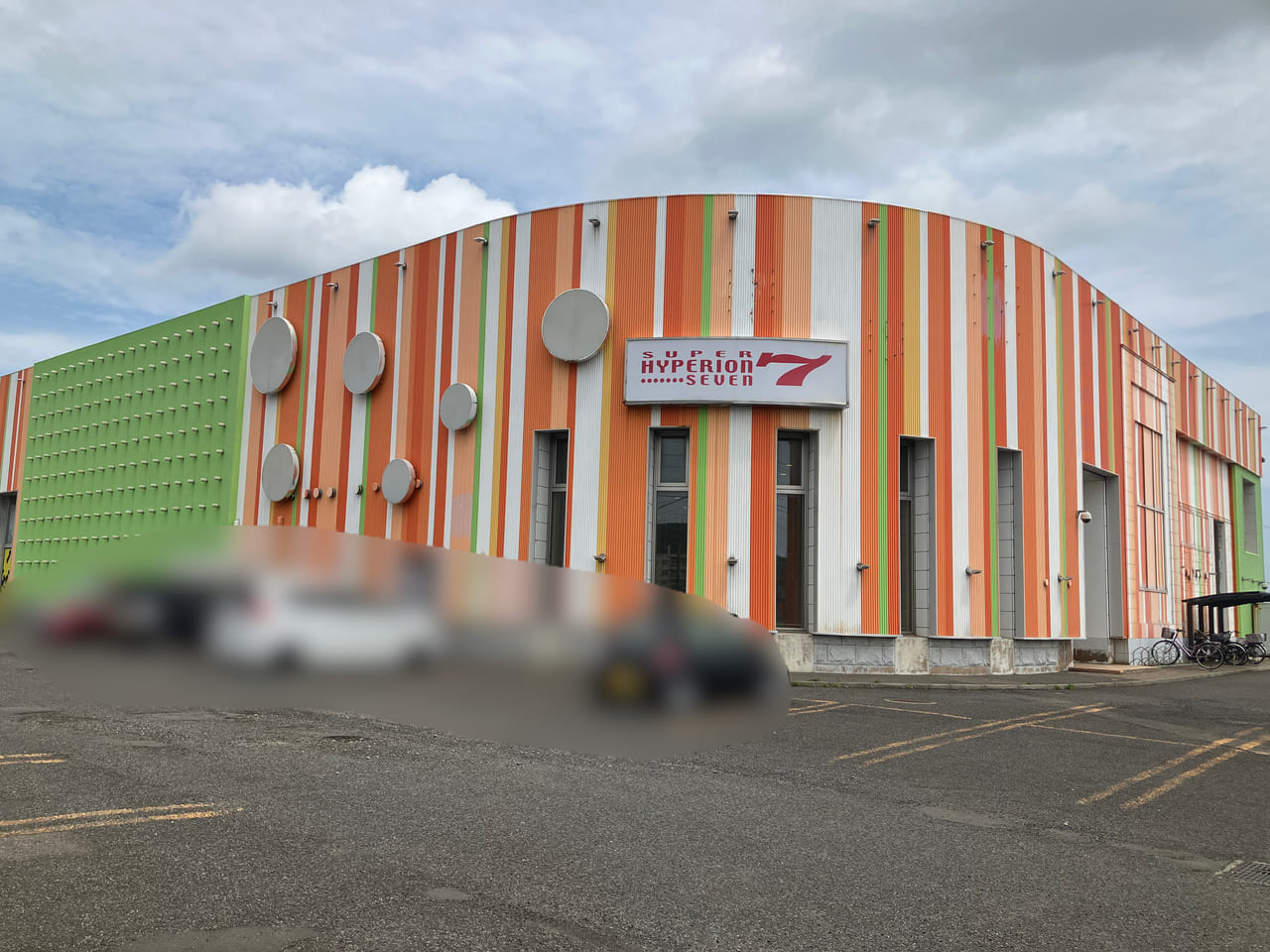 ダイナム登別店P-WORLD