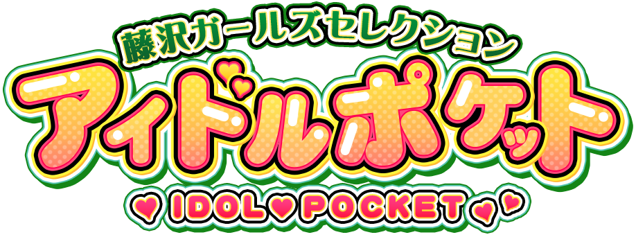 安さにこだわる！】新高円寺駅の厳選マッサージ《安いメニューあり》サロン6選 | EPARKリラク＆エステ