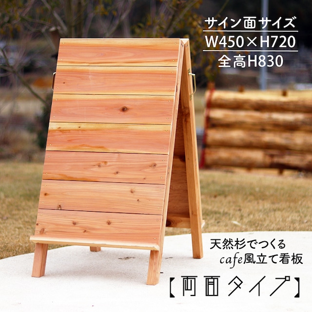 野立て看板の板面を製作いたしました☆ - 看板印刷屋のプレート看板専門店