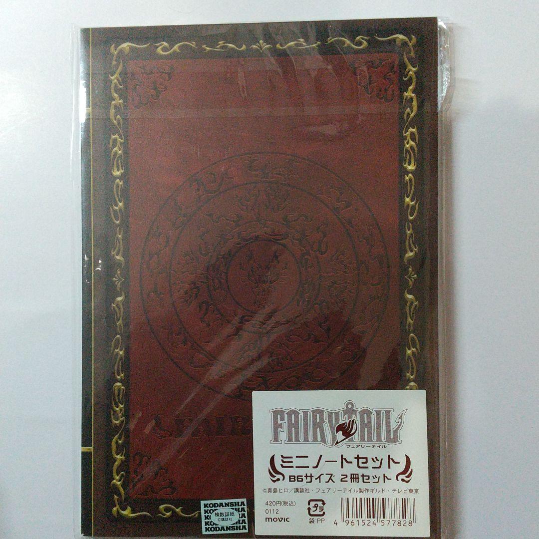 Fairy{note.} フェアリーノート 魔法雑貨シーリングスタンプ専門店@fairynote_info· Toshima, Tokyo