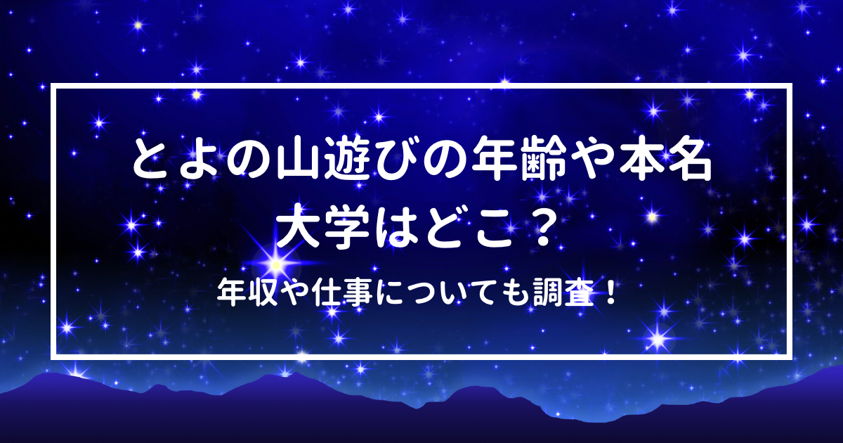 以下、ネタバレ注意Real Soundリアルサウンド テック