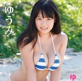 個人撮影】ゆうみ 21歳 素人投稿の盗撮動画はパンコレムービー