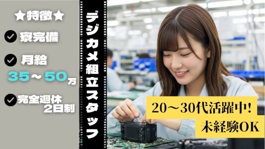 大分県杵築市の司法書士事務所一覧マピオン電話帳
