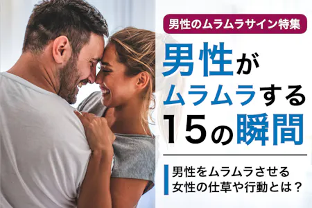 Amazon.co.jp: 俺だって男なんだけど！無意識に誘惑してくる女友達にムラムラが止まらない！！ 河合ゆい (MAXING美少女写真集)