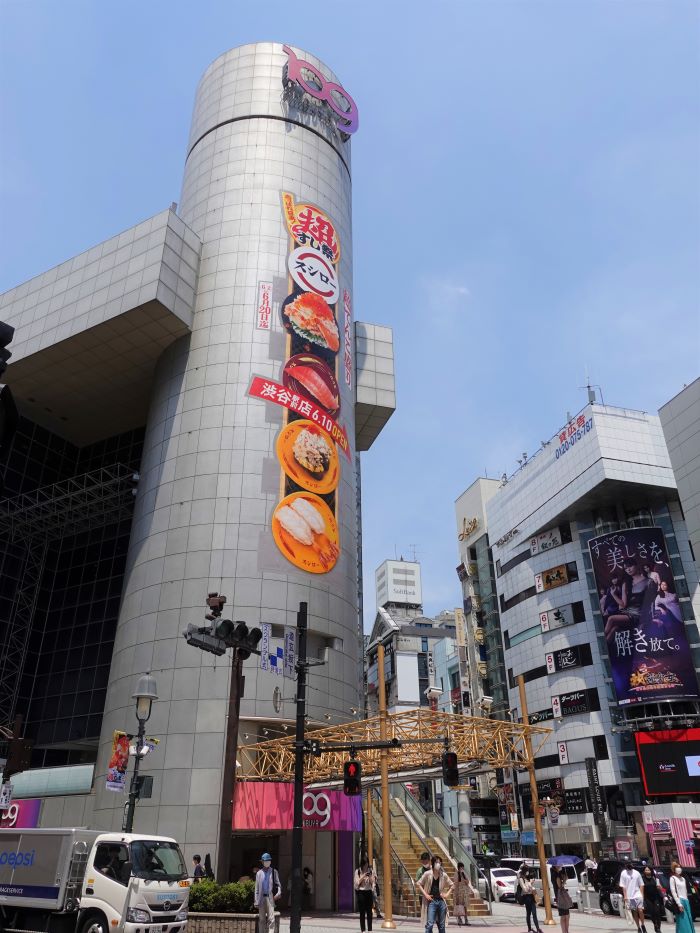 平日だけ！週2日勤務 スシロー町屋駅前店株式会社FOOD & LIFECOMPANIES東京都荒川区のその他 パート・アルバイト 調理師・栄養士求人 ID:1007975