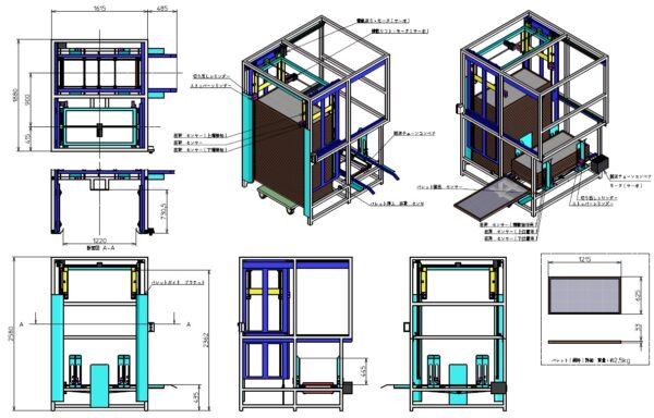 Amazon.co.jp: 機構デザイン実用アイデア図集 : 藤森 洋三: 本