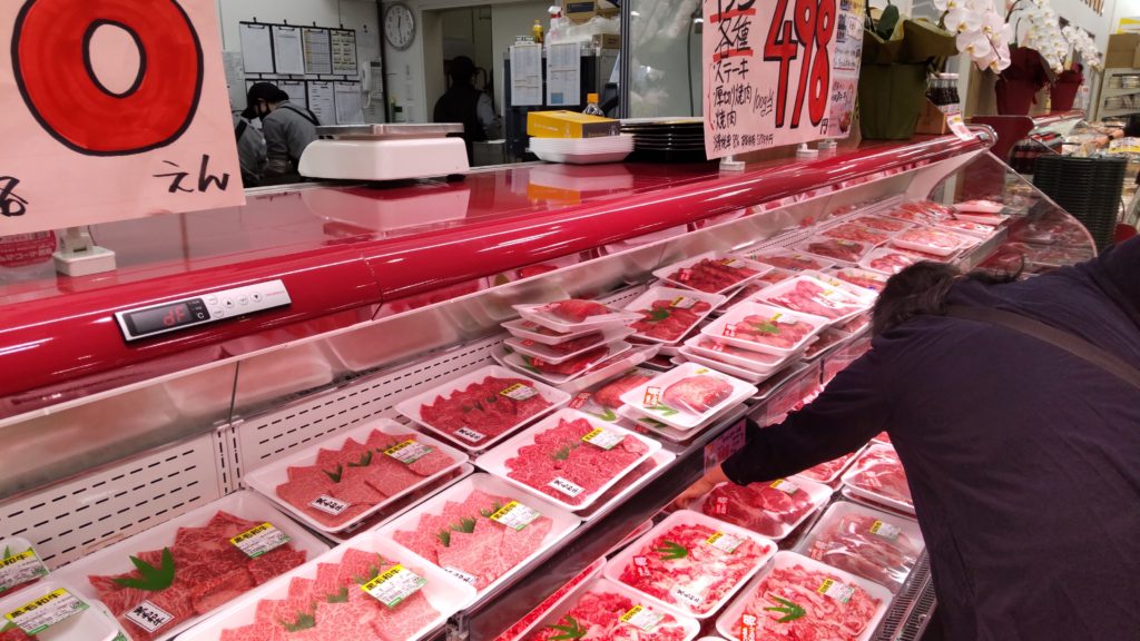 業務スーパー三原本郷店エブリイ