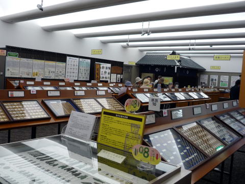 下関造船所史料館三菱重工