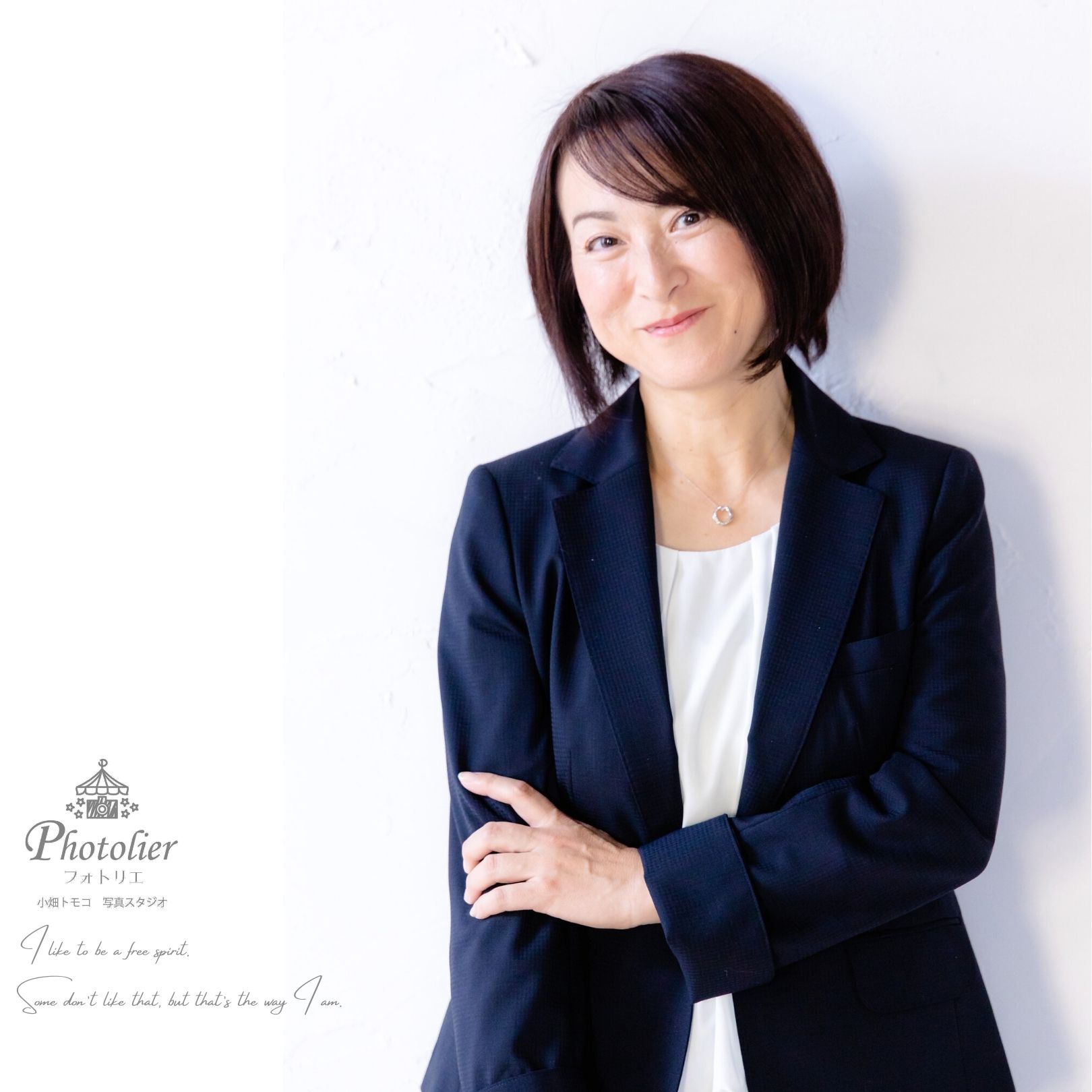 ビジネスプロフィール写真写真映えの秘訣２選 -スタジオ エアライツ