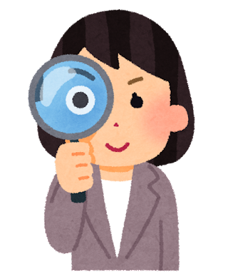 戦略・策略のイラスト 男性かわいいフリー素材集 いらすとや