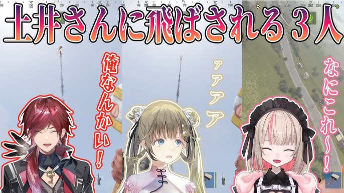 先祖は奥木曽の「山守」 140年の営みを読み解く - 日本経済新聞