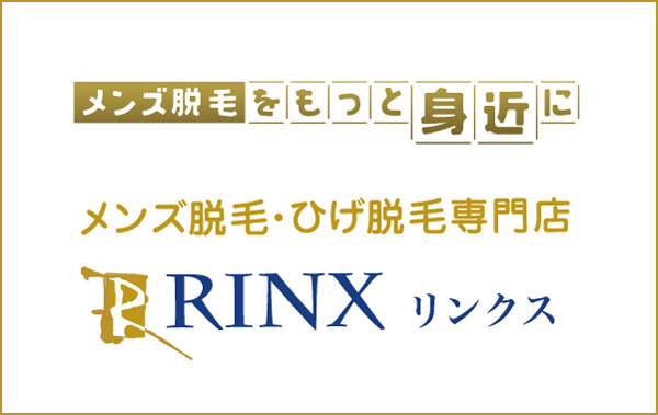 リンクスメイトの評判・口コミまとめ│5Gの速度やメリット・デメリットまで徹底解説 - モバレコ