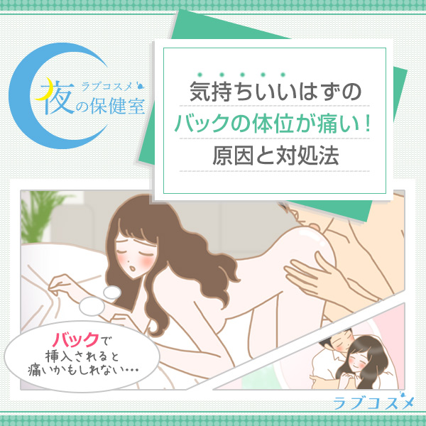 Amazon.co.jp: しゃがんだ女性のズボンから無防備にハミ出すエッチなTバック!思わずガン見していたら勃起してしまうボク。もちろんバレて怒られるかと思いきや… 