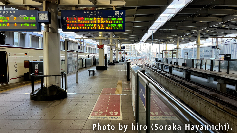 熊本駅観光スポット公式 熊本県観光サイト もっと、もーっと！くまもっと