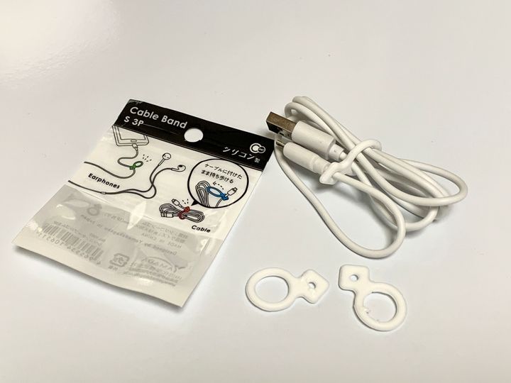 SERIA ケーブルクリップ 1本固定型 3P のパーツレビュープレオ もちmochi*みんカラ