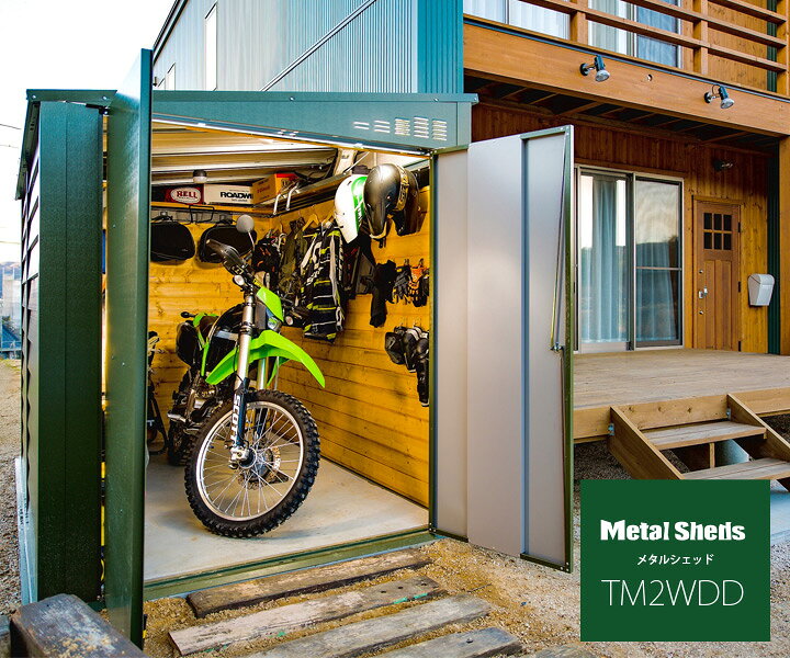 TOP栃木県宇都宮市のカスタムハーレー専門店「POWER GARAGE」