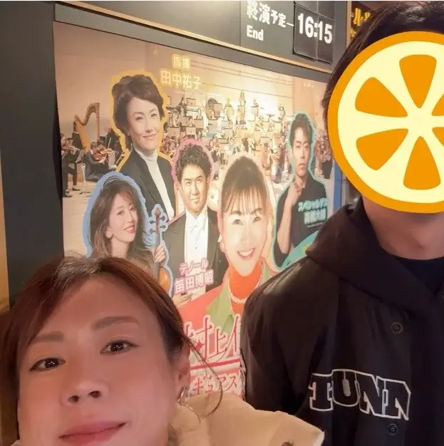 画像・写真高橋真麻、夫＆長女・長男との“お祝い”家族4ショット披露「素敵」「最高ですね」 1枚目オリコンニュース ORICON NEWS