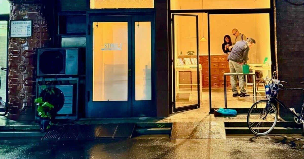 インタビュー 森岡督行 森岡書店代表CLASS ROOM