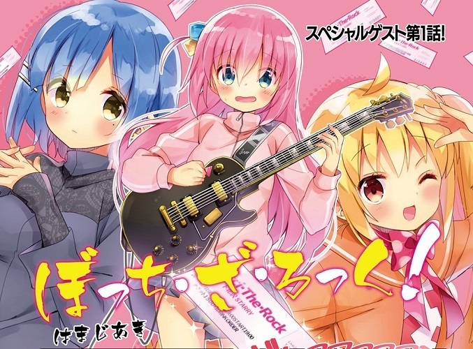 歴代ピクミン ヤバすぎる元ネタ エリアの元ネタ集