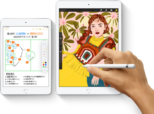 iPadは買っても結局使わない？便利すぎる使い道はあるのかあいぽったぶる