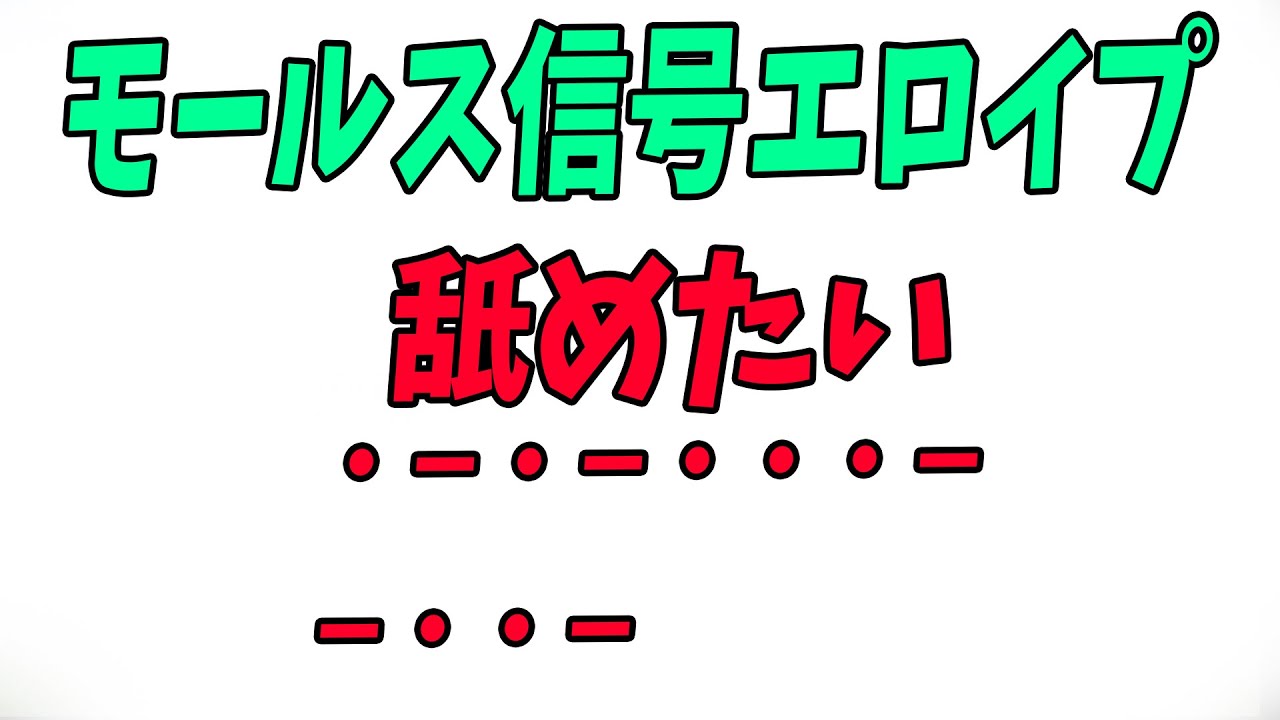 天才エロイプ師によるチクニーサポート [バイノーラルサンド] |