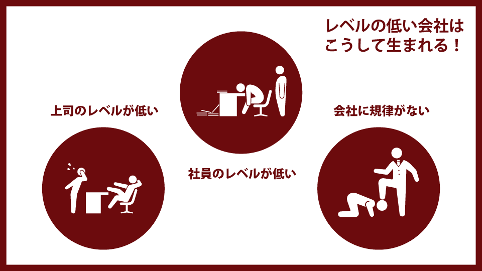 転職“3ヶ月の壁”を乗り越えるには？ 転職後に感じるストレスと効果的な解消・克服法 転職ならdoda デューダ