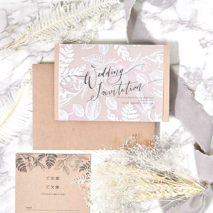 マムール 結婚式 招待状 手作りキット オーダーメイド印刷可: ペーパーアイテム ジョイアス - 通販 - Yahoo!ショッピング