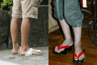 木村拓哉、直撃された「離婚説」はどこに？妻・工藤静香と「結婚24年目」のラブラブ！静香コンサート千秋楽での目撃談概要ニュースピンズバNEWS