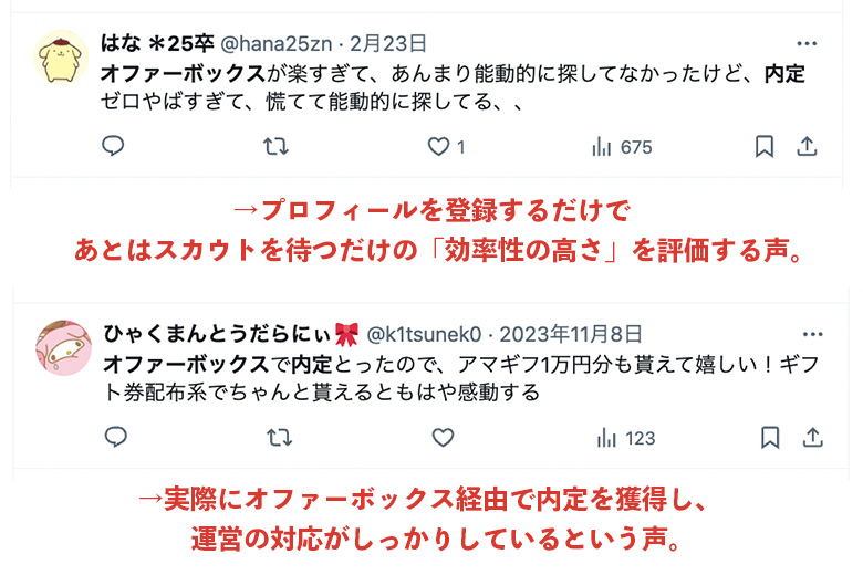 お手数をおかけしますが」の正しい使い方！正しい日本語であなたの魅力を伝えよう！就活市場