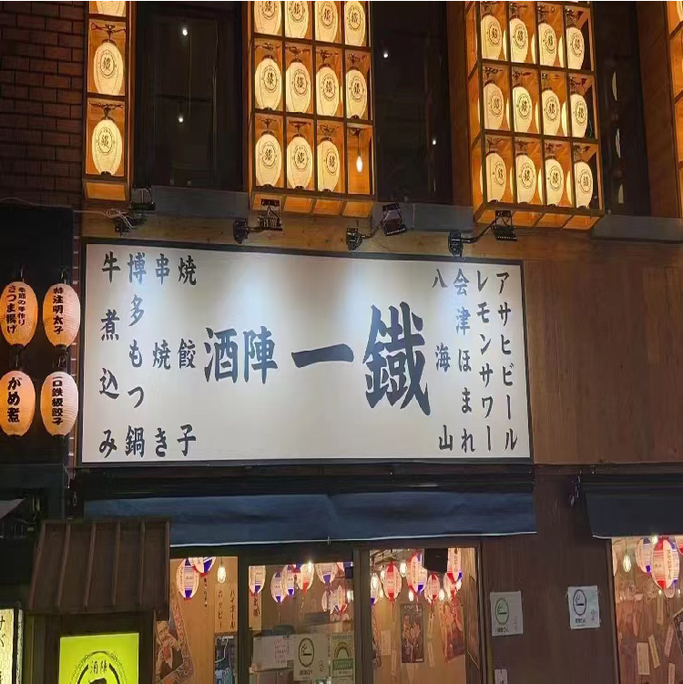 防水 スポットライト 2灯 屋外 クリップライト 看板 店舗用 照明 アームライト 角度調整 車庫 倉庫 作業灯 間接照明 インテリア 電球付80S◇ 2灯ライトCWW