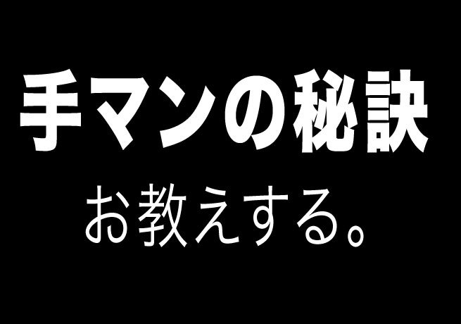 Amazon.co.jp: 【7日間視聴期限】高級風俗 着衣性交 ほのか|オンラインコード版 :