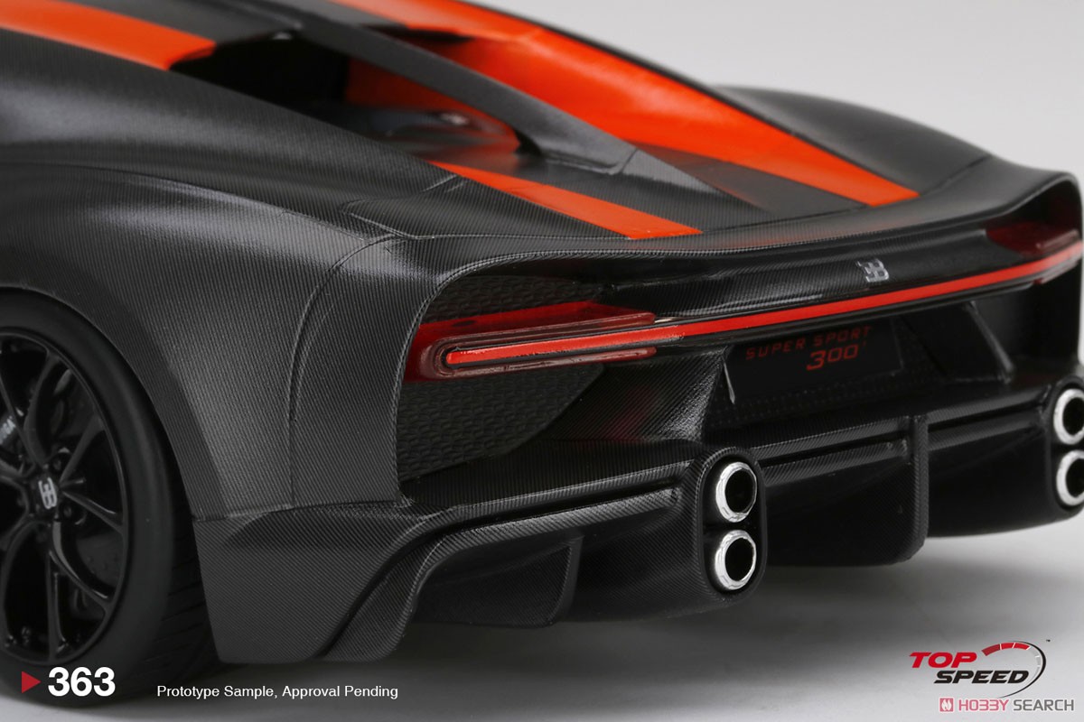 ブガッティ史上最速、1600馬力の「シロン スーパースポーツ300＋」 - e燃費