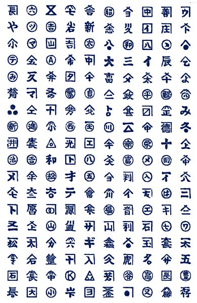 大工さんのロゴロゴ制作・ロゴ作成ならロゴだく