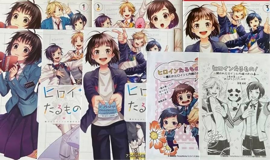 アニメイト特典 - 負けヒロインなんて嫌だ！勇者の幼なじみに転生した主人公が運命に抗う異世界譚 [画像ギャラリー 10/15]