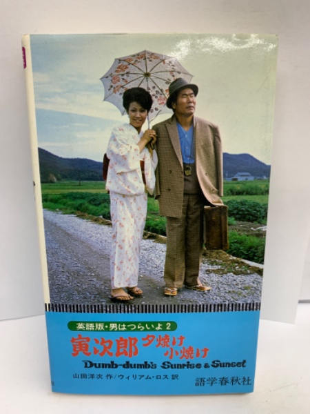 APPLEIPHONE11HARDOFFオフモール オフモ 1011030000021292