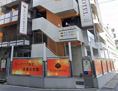 千葉県 船橋市・船橋競馬場・船橋駅・ららぽーと HOTEL