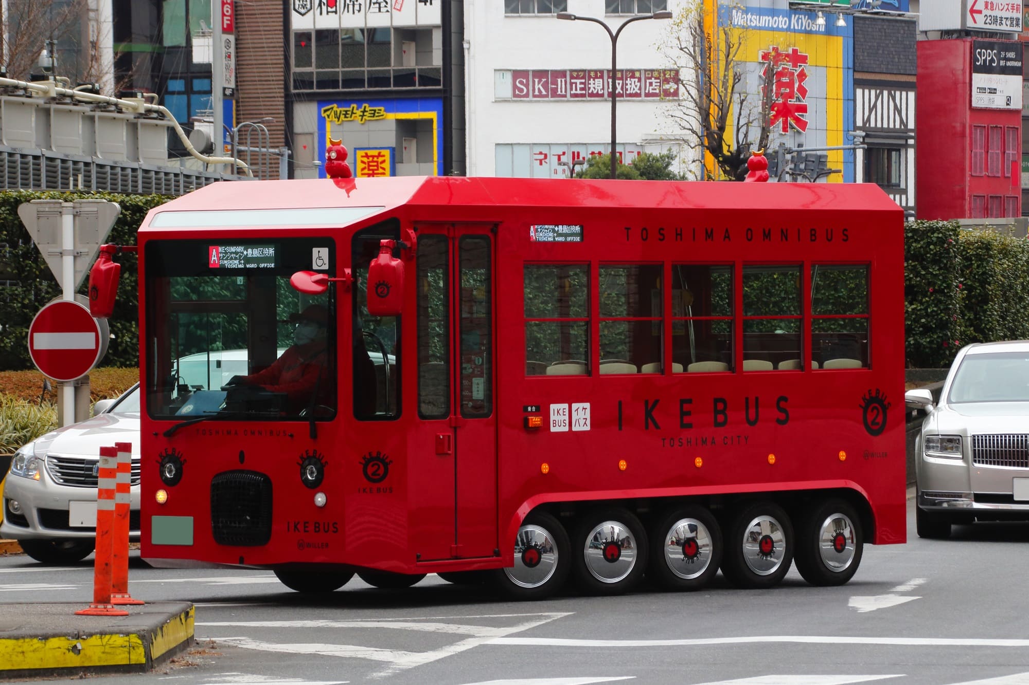 一人暮らし池袋の住みやすさ！家賃相場や交通アクセスや治安を女性目線で解説 -ホンネ不動産ジャーナル 部屋探しで失敗しない為の賃貸情報まとめサイト