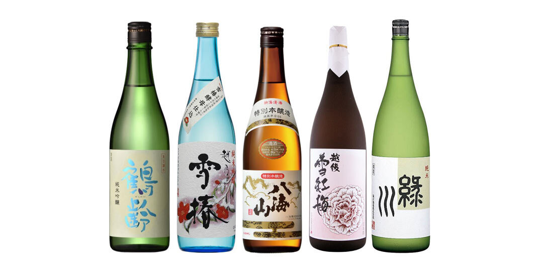 のし対応可2025年産 当麻鐘乳洞熟成酒「龍乃泉」 母の日 父の日 敬老の日 夏ギフト - 北海道当麻町ふるさとチョイス - ふるさと納税サイト