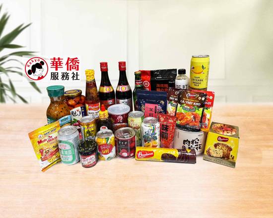 華僑服務社Kakyo Supermarketのデリバリー ・持ち帰り メニューを見る 新宿区 で 配達 ウーバーイーツ