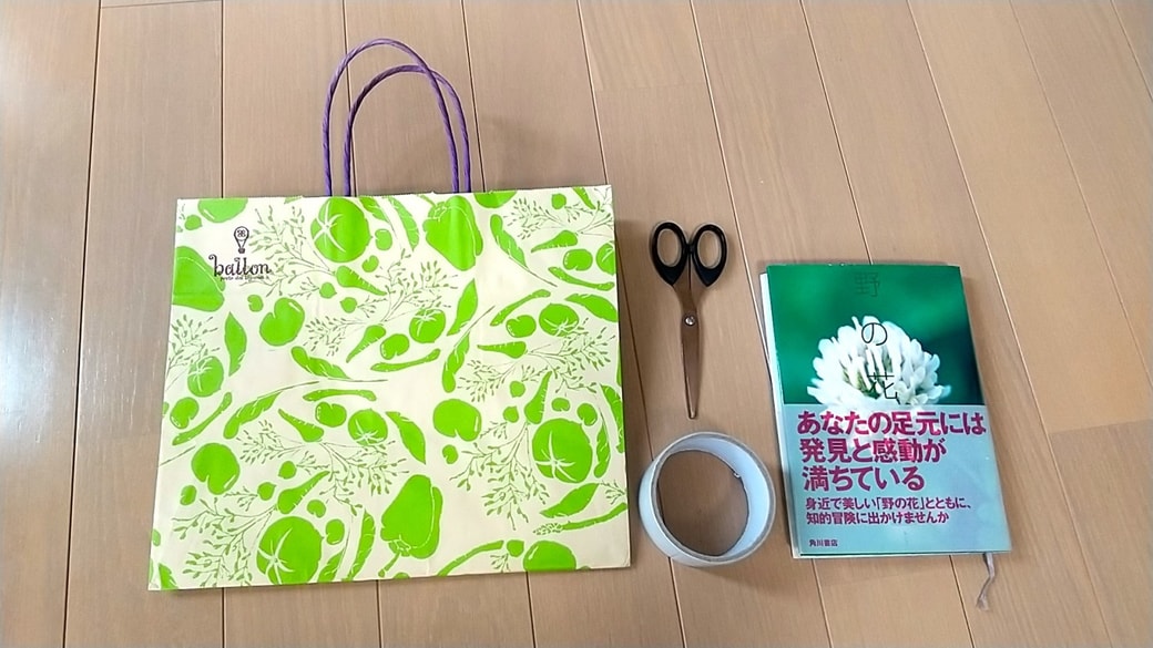 溜まった紙袋の活用法 「すごい！」「その発想なかった」 – grapeグレイプ