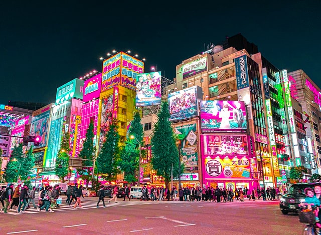 秋葉原・末広町で深夜営業 - 朝までやってるお店まとめ-秋葉原末広町で深夜遊ぶなら