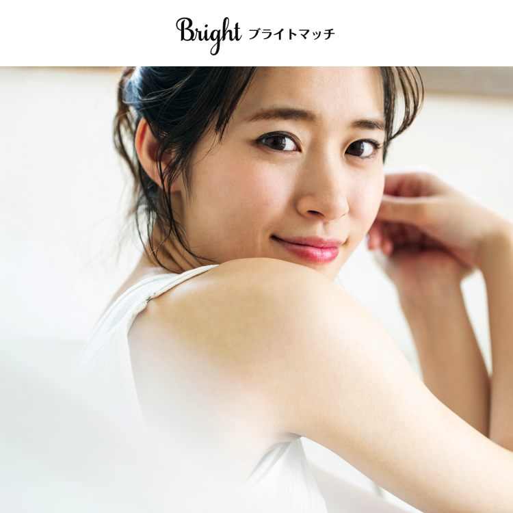 ブライトマッチ 高学歴男女限定マッチングサービス婚活・恋活を考える日々